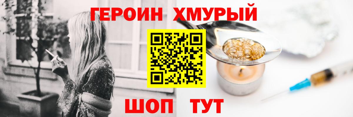 Кокаин  Лсд 25  ГАШ  Купить наркотики  Вход с VPN  Меф МЯУ МЯУ кристаллы  Альметьевск  Канабис 