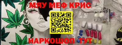 дурь Азнакаево