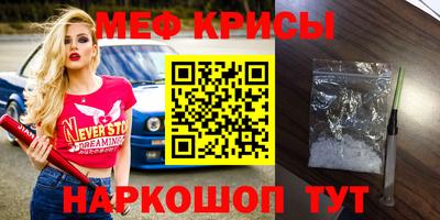 дурь Азнакаево