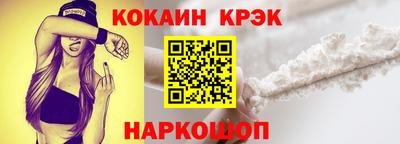 дурь Азнакаево