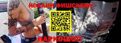 дурь Азнакаево