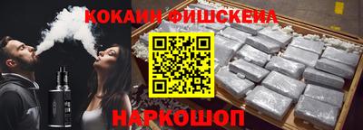 дурь Азнакаево
