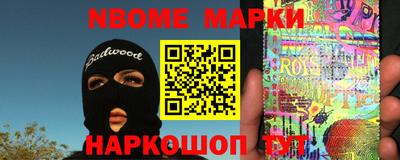 дурь Азнакаево