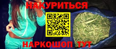 spice Абакан