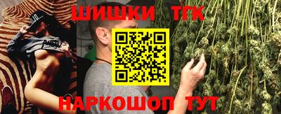 дурь Азнакаево