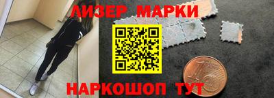 дурь Азнакаево
