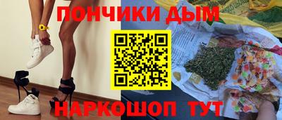 первитин Абинск