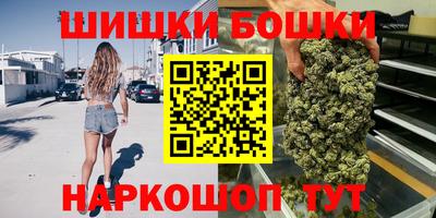 spice Абакан