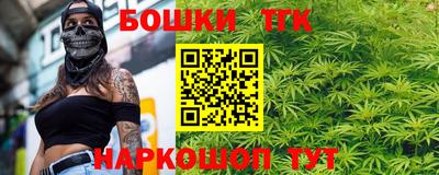 дурь Азнакаево