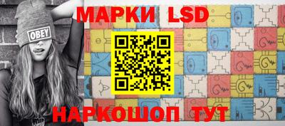 spice Абакан