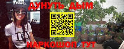 дурь Азнакаево