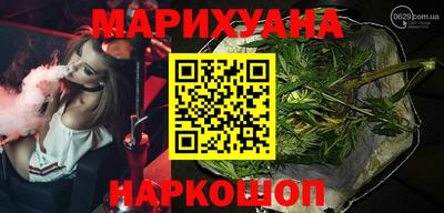 первитин Абинск