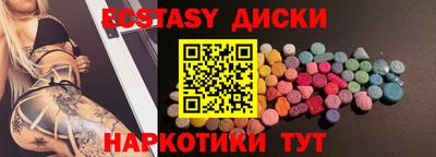 дурь Азнакаево