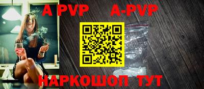 дурь Азнакаево
