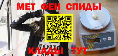 spice Абакан