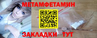 2c-b Апрелевка