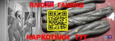 дурь Азнакаево