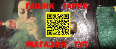 spice Абакан