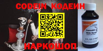 дурь Азнакаево