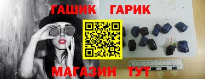spice Абакан