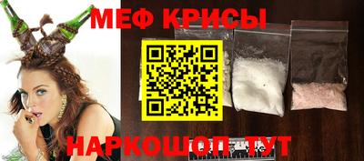 дурь Азнакаево