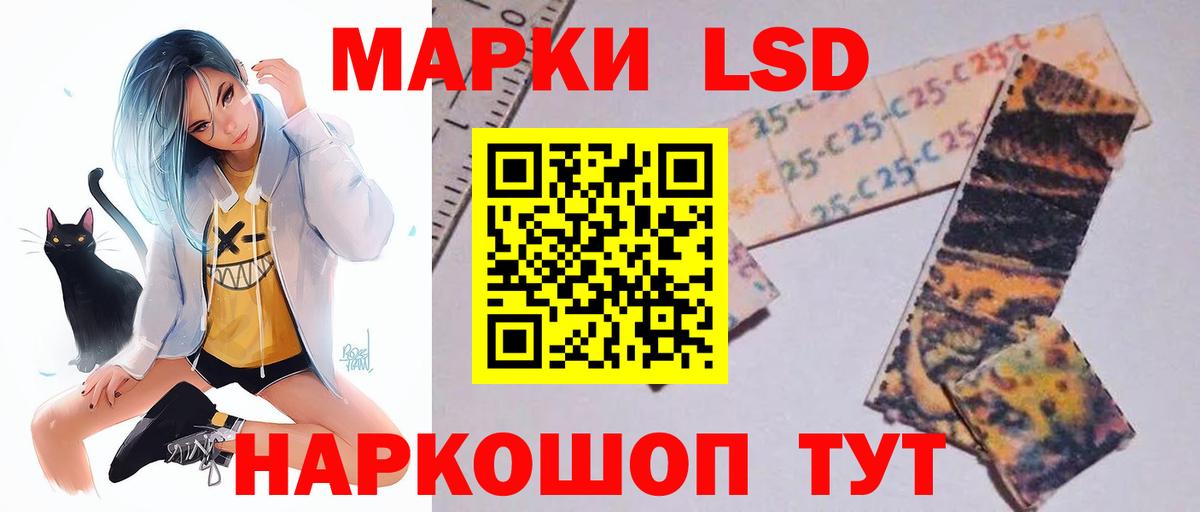 Меф Альметьевск